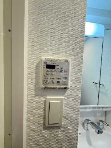 【その他】 | S-RESIDENCE難波大国町domina