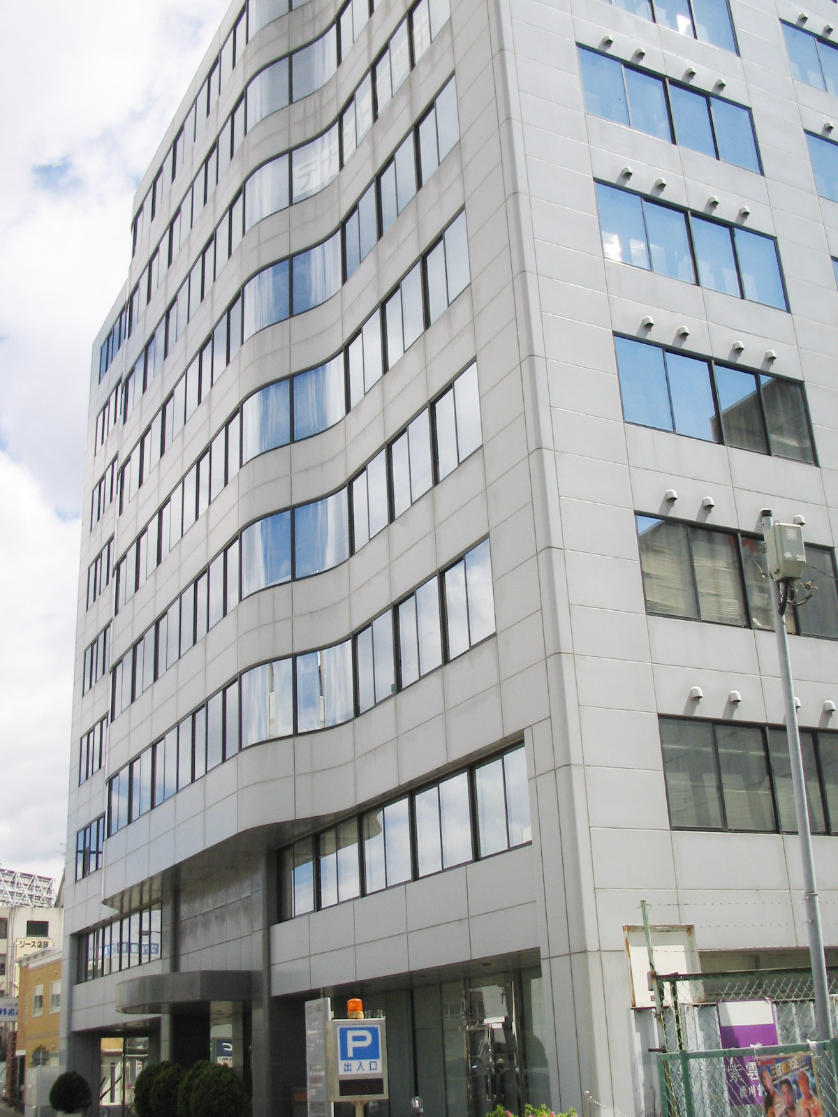 サンエース徳川