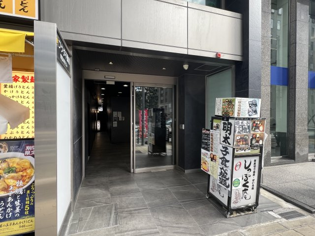 大阪市中央区久太郎町１丁目の事務所のエントランス