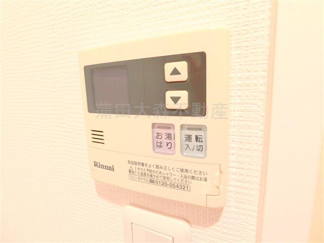 ブライズ大森東の設備