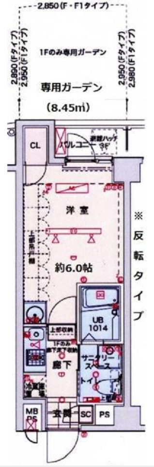 ブライズ大森東の間取り|間取り