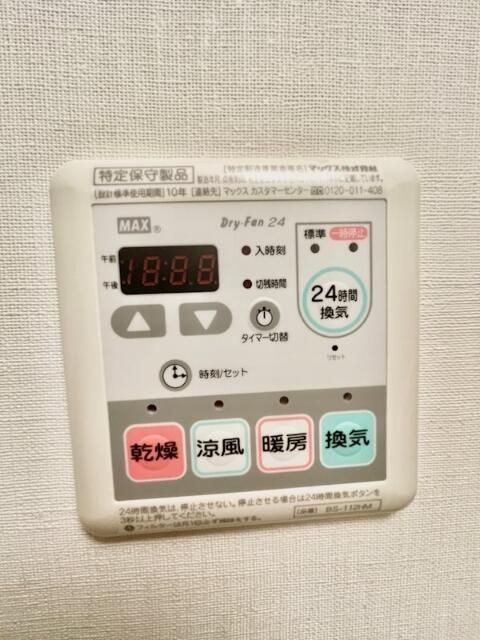メインステージ平和島Ⅱの内装