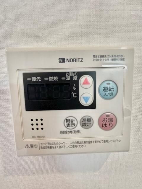 メインステージ平和島Ⅱの設備