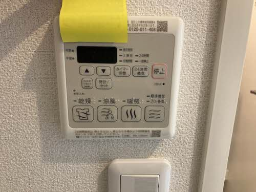 シャーメゾン コーナスの設備