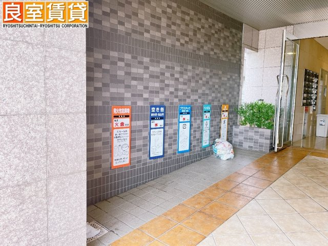 【エントランス】 | Medio18