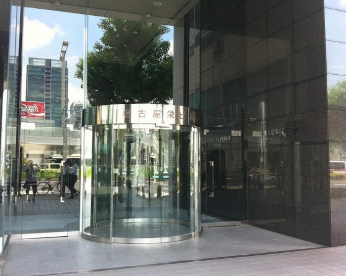 名古屋栄ビルディング