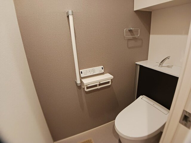 【トイレ】 | イーストヒル・ソベ | トイレも気になるポイント