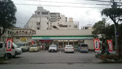 【周辺】 | コーポヤカ・ウエストサイド | ファミリーマート西消防署通り店まで350m