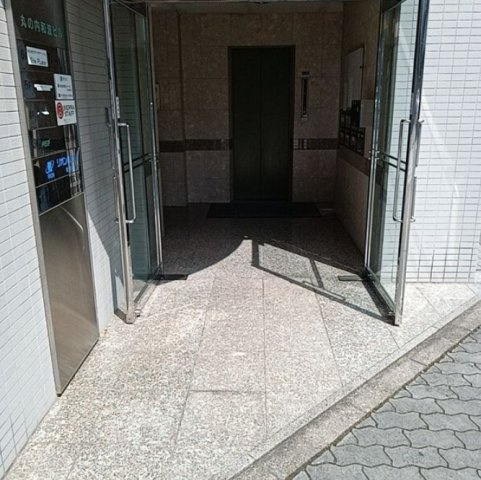 丸の内和波ビル