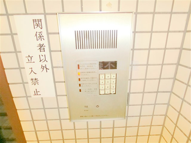 Navi多摩川のその他共用部分