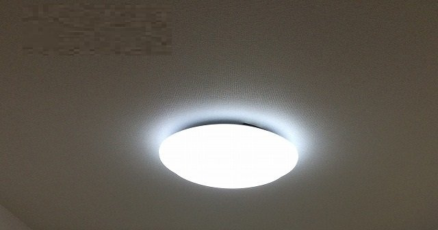 【その他】 | ファミール開南Ⅱ