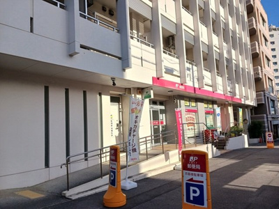 【周辺】 | ファミール開南Ⅱ | 開南郵便局まで250m