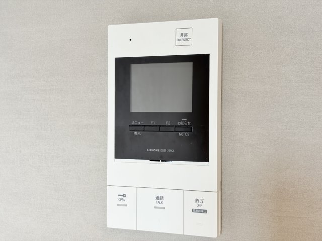 モレス・ヴィラ塚口のセキュリティ