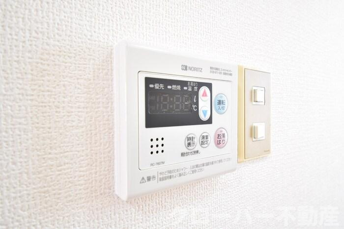 セジュール２１ B棟の設備|給湯