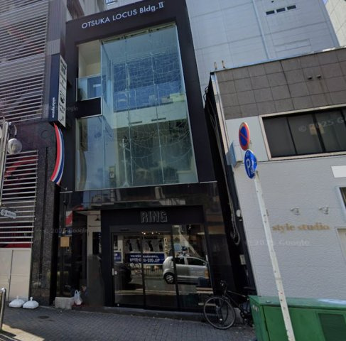 大塚ルーカスⅡビルの外観