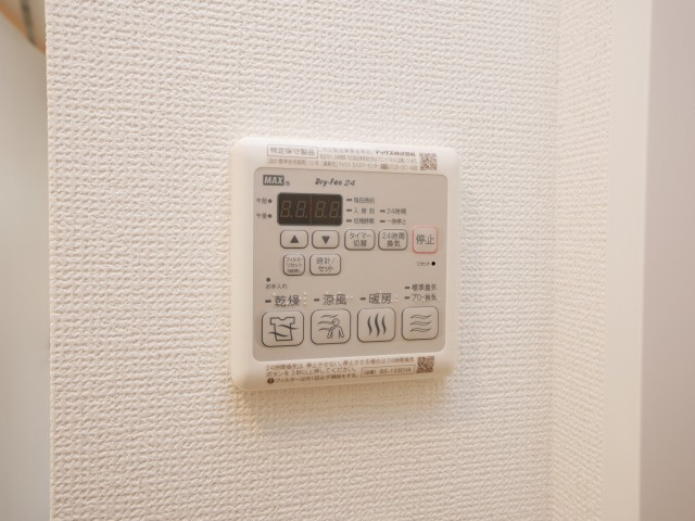 レオンコンフォート阿波座西の設備