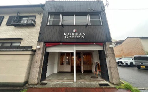 一宮市栄三丁目　一棟貸