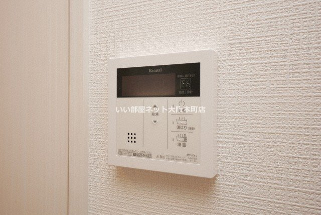 エスリード大阪リエートの設備