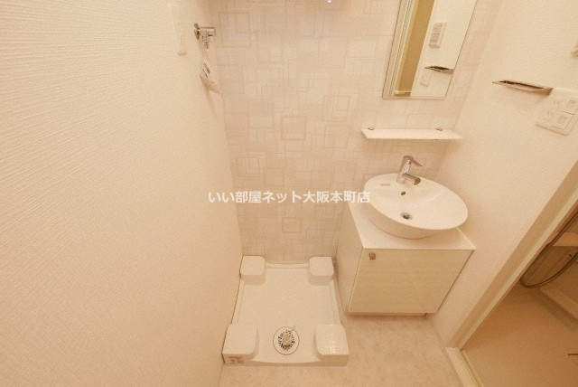 エスリード大阪リエートの洗面所