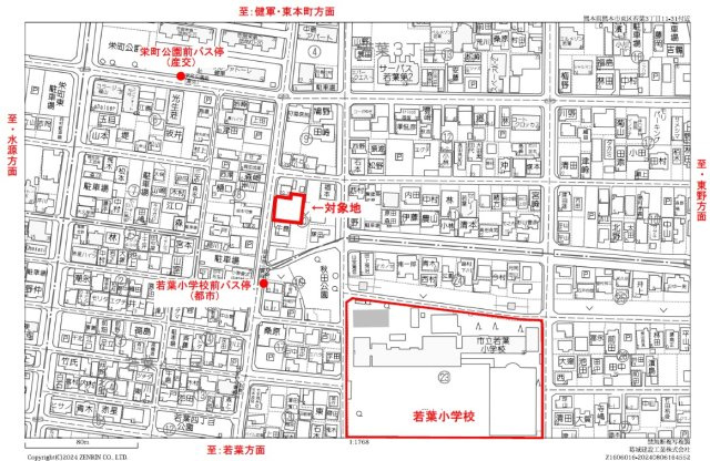 東区若葉小近分譲地 全2区画の地図|小学校まで徒歩約3分、中学校まで徒歩約9分！