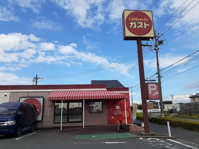 楓　　刈谷市近郊の賃貸ならクラスホーム刈谷店の周辺|ガスト碧南店まで300m
