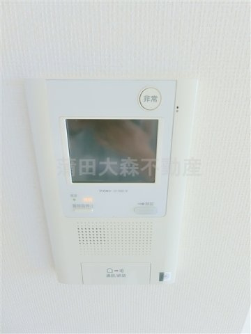 メインステージ多摩川Ⅲの設備|モニター付インターホン