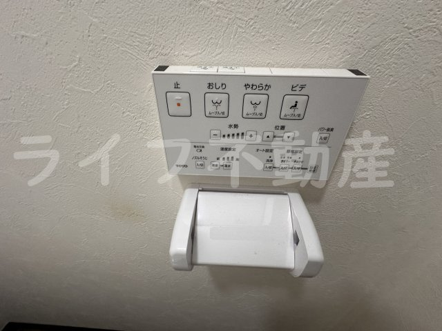 ドミール新深江の設備