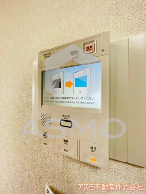 【設備】 | グラン・コープ東高麗橋