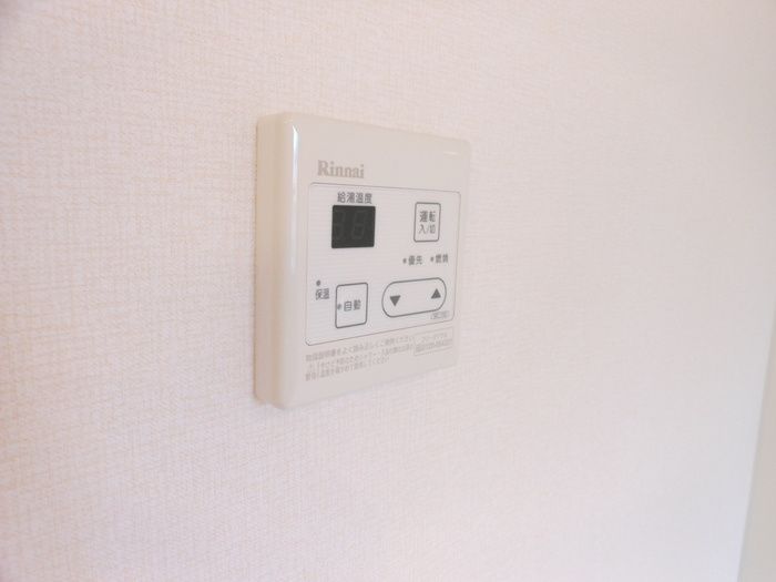 アムール常盤の設備