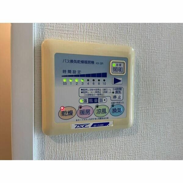 スパシエアルテシモベッタの設備