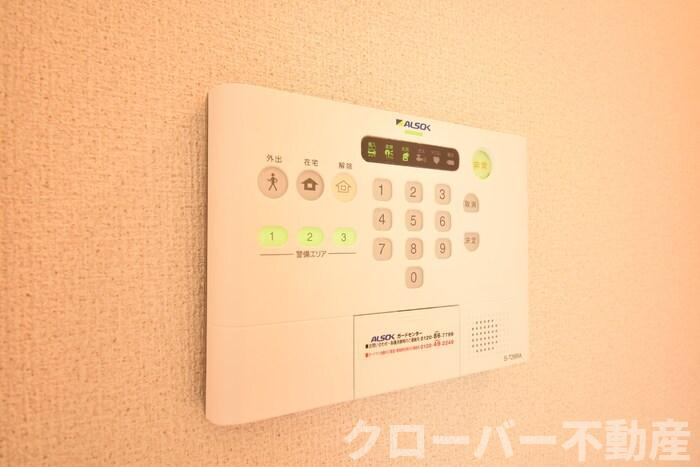 トゥリトール A棟のセキュリティ|ALSOKホームセキュリティ