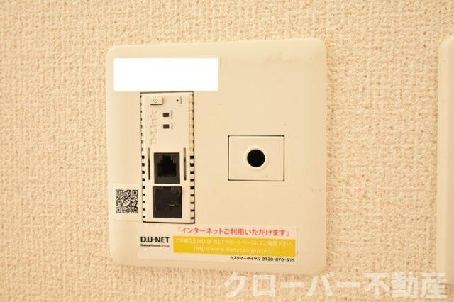 トゥリトール A棟の設備|インターネット接続