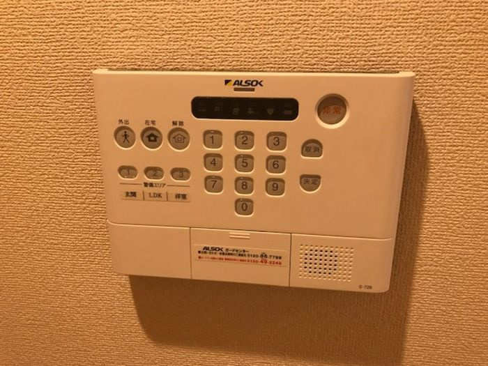 グランツ八瑞仙の設備