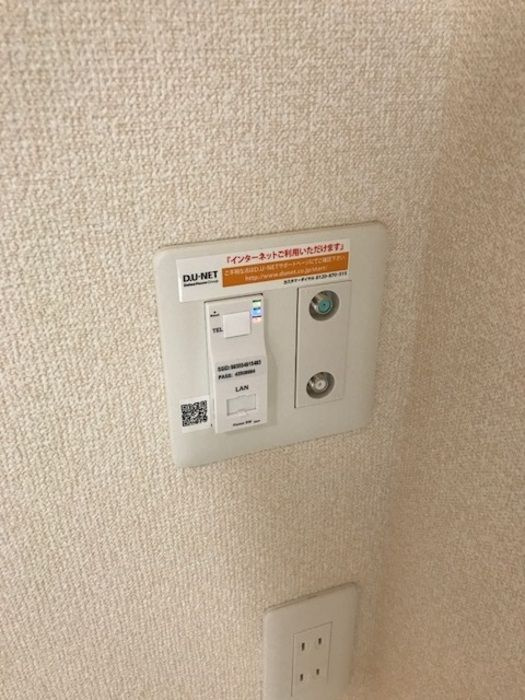 グランツ八瑞仙の設備