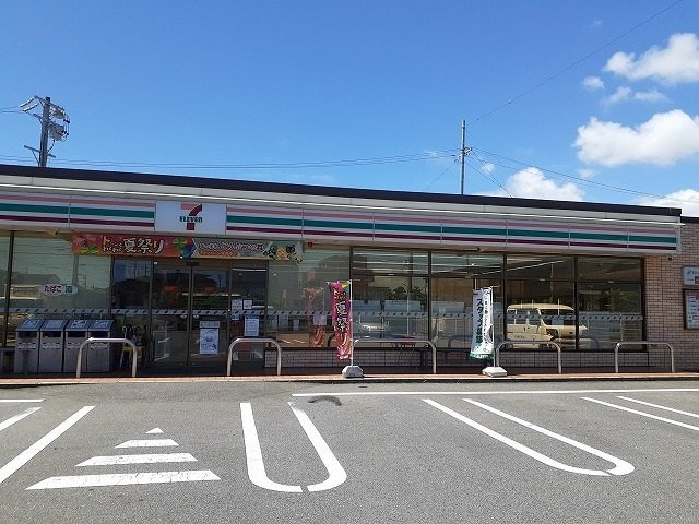 ステイ　　刈谷市近郊の賃貸ならクラスホーム刈谷店の周辺|セブンイレブン碧南春日町３丁目まで330m