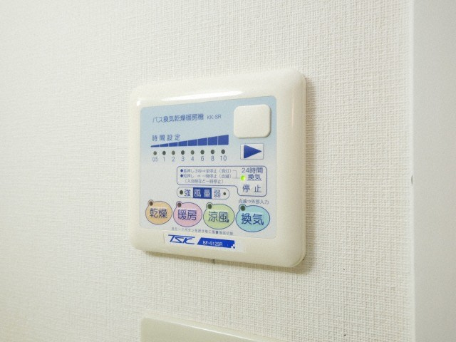 プレジール靭公園の設備