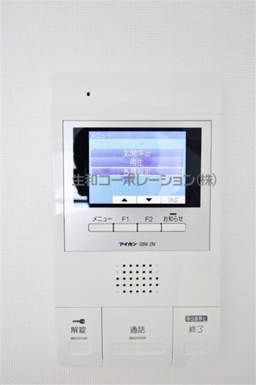 【セキュリティ】 | エスティム南六郷