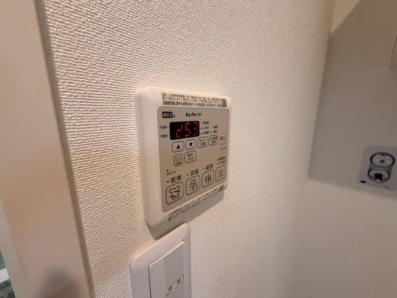 【設備】アトレガーデン