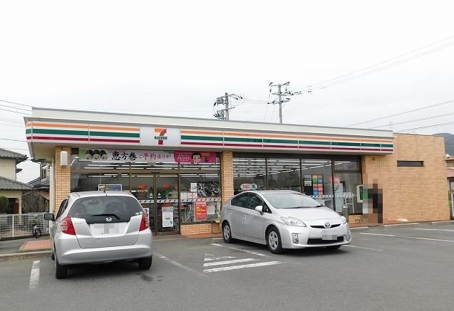 筑紫野市岡田１丁目のアパートの周辺|セブンイレブンまで900m