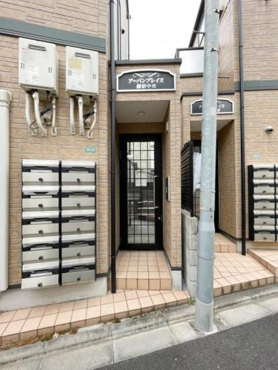 アーバンプレイス新宿中央のその他共用部分