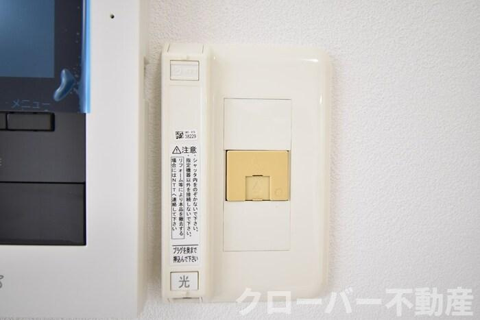 マ・メゾンの設備|その他設備