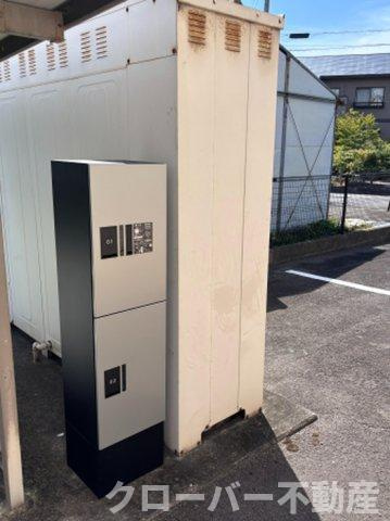 マ・メゾンのその他共用部分|宅配ボックス