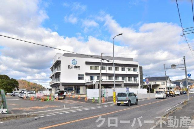 マ・メゾンの周辺|医療法人明世社白井病院