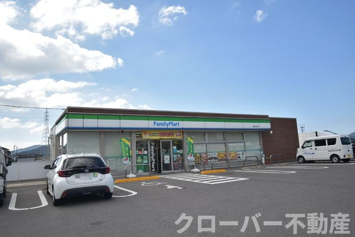 マ・メゾンの周辺|ファミリーマート三野町大梅店