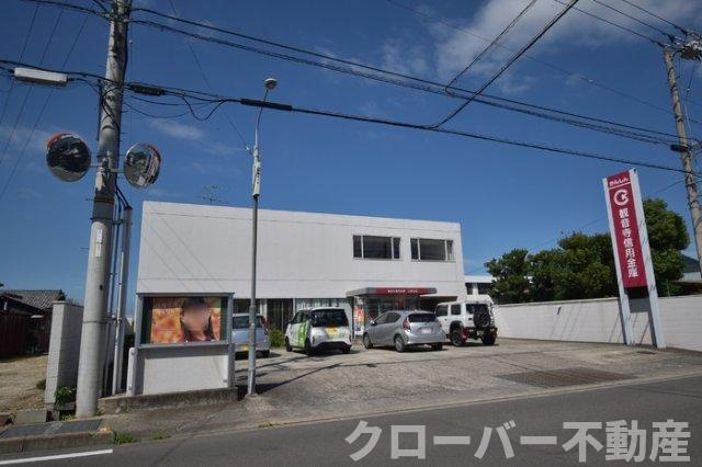 マ・メゾンの周辺|観音寺信用金庫三野支店