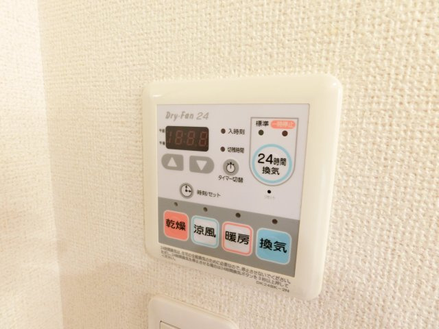 クレセント茨木Ⅱの設備