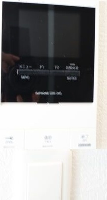 シェリム新瑞橋サウスのセキュリティ