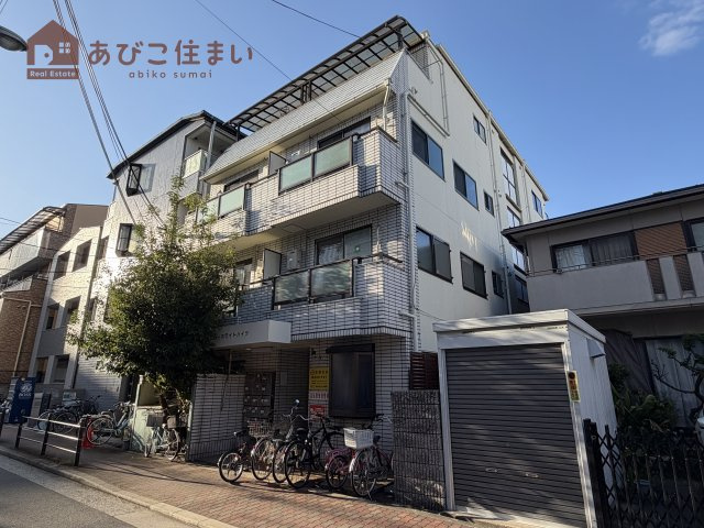ニコーホワイトハイツの外観