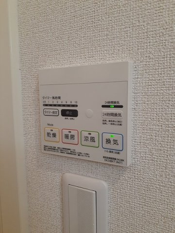 ｉｎｎｏｃｅｎｔ　ｈｉｌｌ　　刈谷市近郊の賃貸ならクラスホーム刈谷店の設備