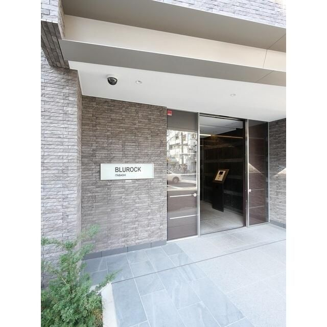 ＢｌｕＲｏｃｋ板橋の外観